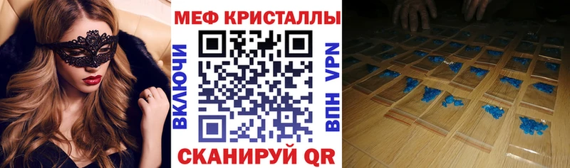 Что такое Тверь КОКАИН  Гашиш  МЕТАДОН  blacksprut ссылки  Канабис 