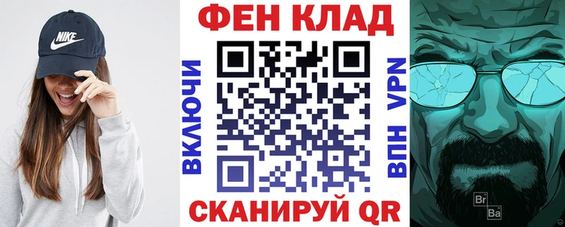 Amphetamine 98%  Тверь 