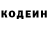 Кетамин VHQ James Wilber