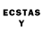 ЛСД экстази ecstasy Benjamin Wasylina