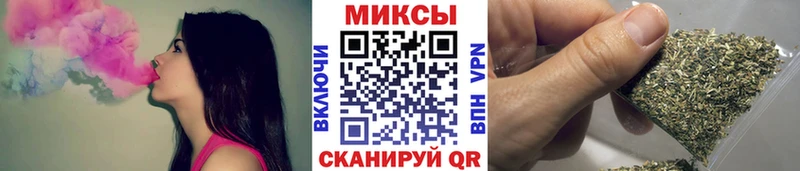 Бутират жидкий экстази  как найти закладки  Тверь 