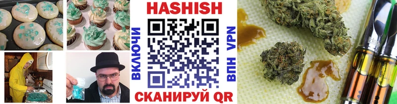 shop телеграм  Тверь  Еда ТГК марихуана 