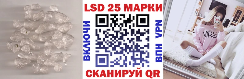 маркетплейс Telegram  Тверь  LSD-25 экстази кислота 