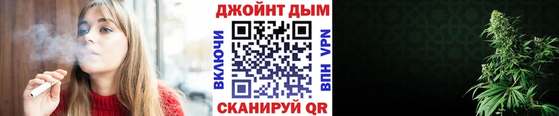 МЕГА зеркало  Тверь  Канабис ГИДРОПОН 